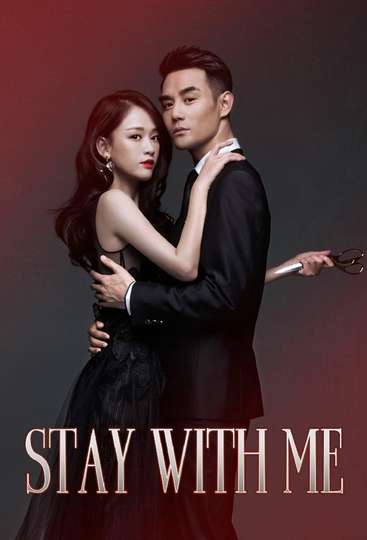 Stay with Me Poster