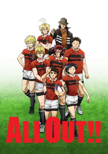 ALL OUT!! Poster