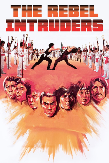 The Rebel Intruders Poster