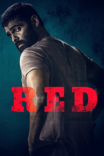 Red Poster