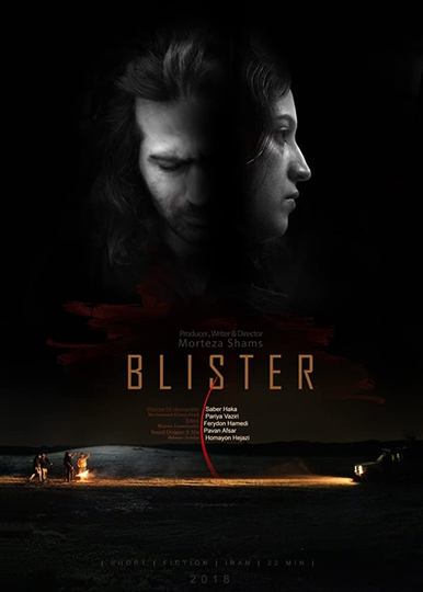 Blister Poster