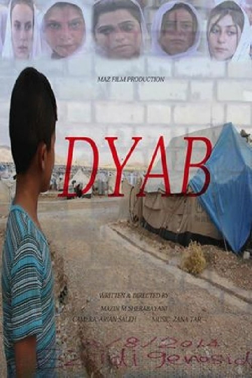 Dyab Poster