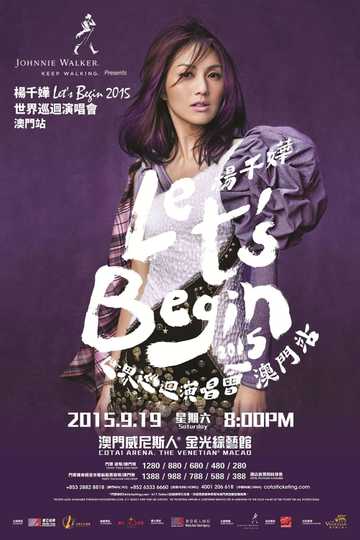 楊千嬅 Let's Begin 2015 世界巡迴演唱會香港紅館站 Miriam Yeung Let's Begin Concert World Tour 2015