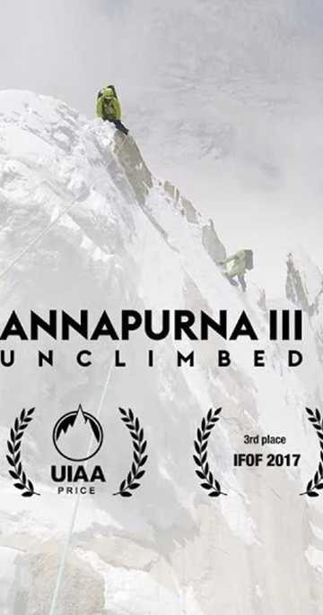 Annapurna III  Unclimbed Poster