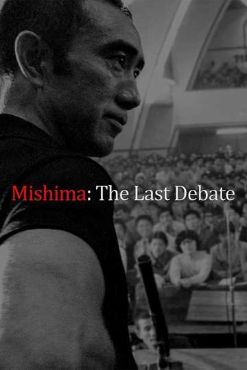Mishima The Last Debate