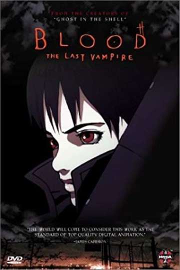 Making of Blood The Last Vampire