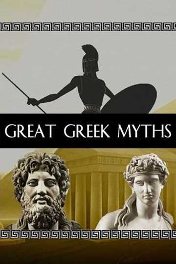 Great Greek Myths Poster