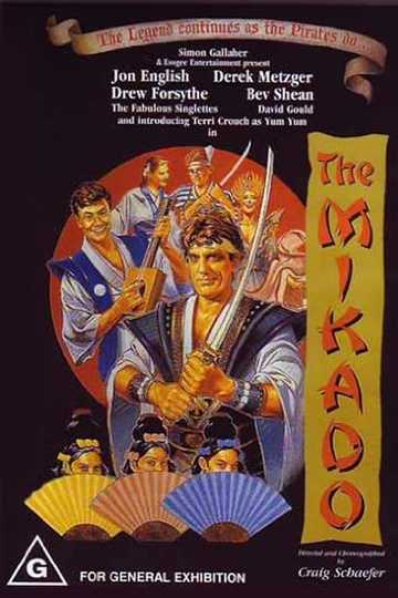 The Mikado Poster