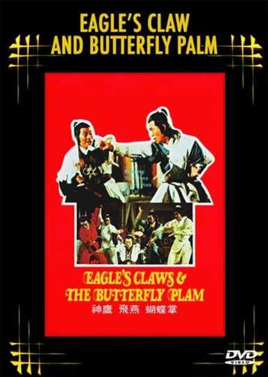 Eagle Claw vs. Butterfly Palm Poster