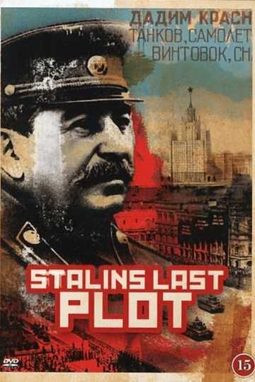 Stalin's Last Plot Poster