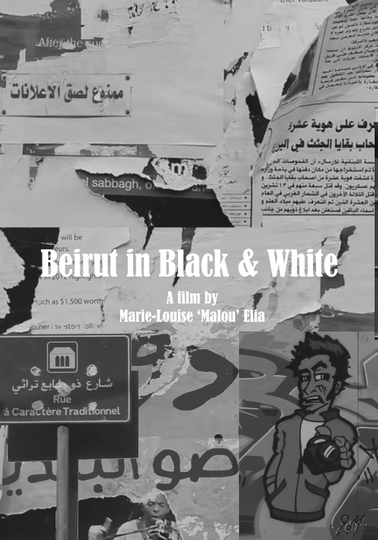 Beirut in Black  White