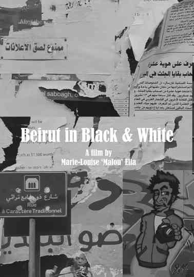 Beirut in Black  White