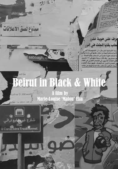 Beirut in Black  White