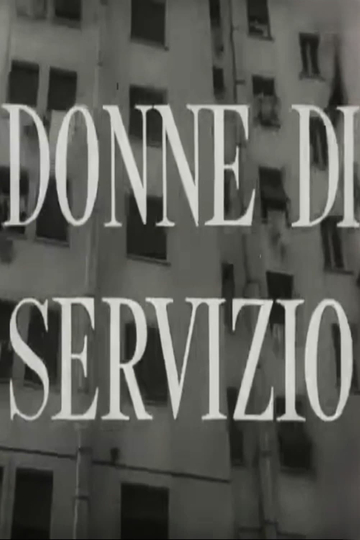 Donne di servizio