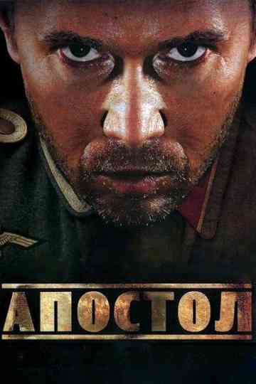 Apostle