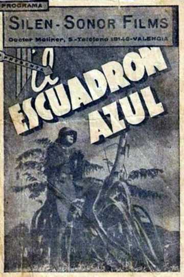 El escuadrón azul Poster