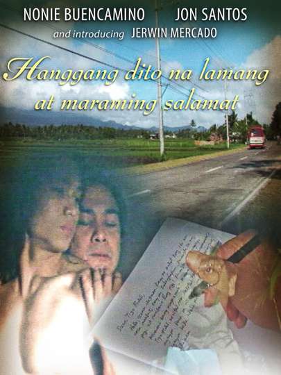 Hanggang Dito na Lamang at Maraming Salamat Poster