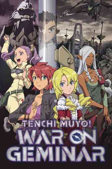 Tenchi Muyo! War on Geminar