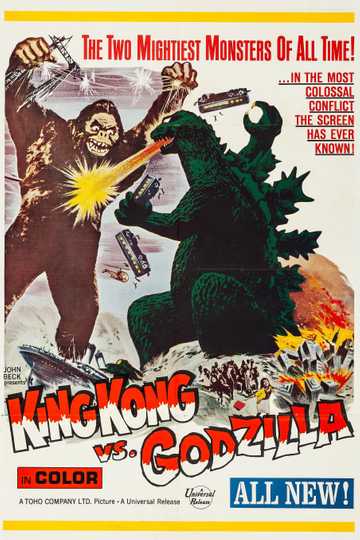 King Kong vs. Godzilla Poster