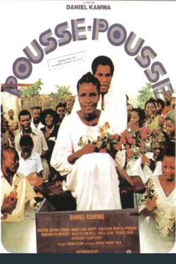 Pousse-pousse