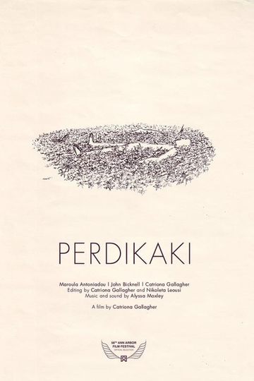 Perdikaki Poster