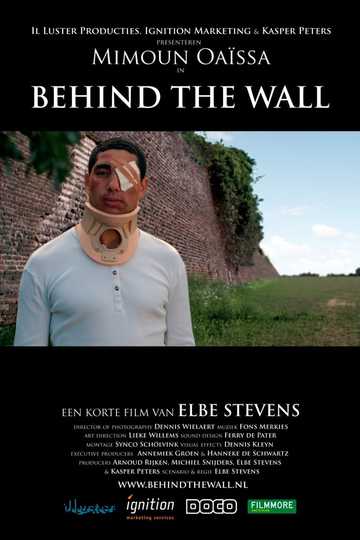 Behind the Wall