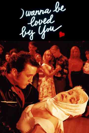 I Wanna Be Loved by You
