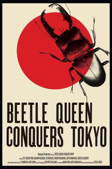 Beetle Queen Conquers Tokyo Poster