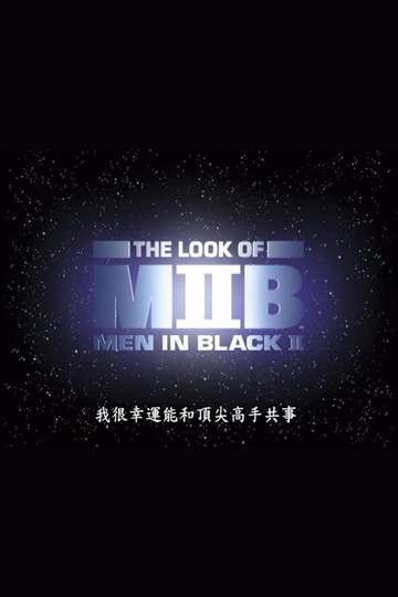 Design in Motion The Look of Men in Black II