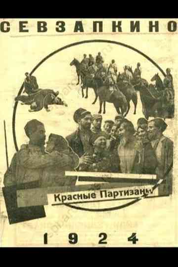 Red Partisans