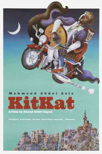 Kit Kat poster
