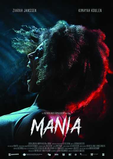 Mania Poster