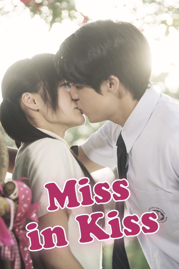 Miss in Kiss Poster