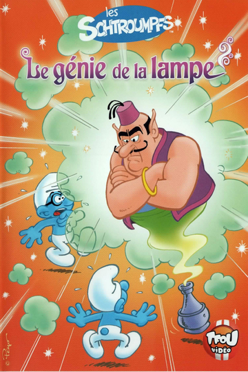 Les Schtroumpfs - Le Genie De La Lampe -