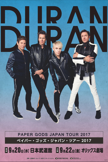 Duran Duran: Paper Gods Japan Tour Poster