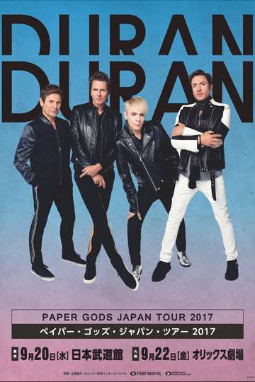 Duran Duran Paper Gods Japan Tour