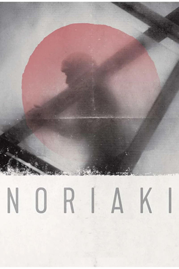 Noriaki