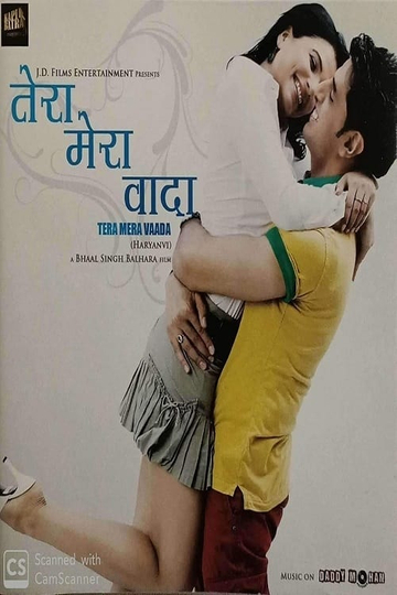 Tera Mera Vaada Poster