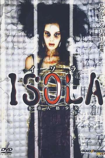 Isola Multiple Personality Girl Poster
