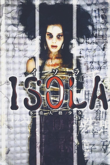 Isola: Multiple Personality Girl Poster