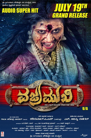 Vajramukhi Poster