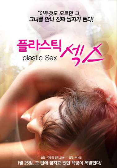 Plastic Sex Poster