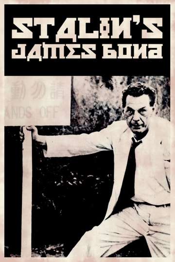 Stalins James Bond Poster