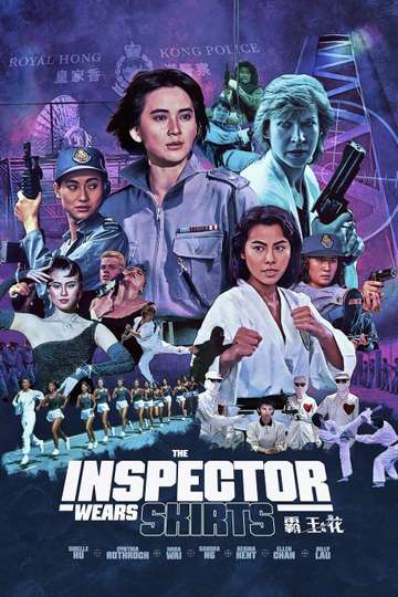 The Inspector Wears Skirts Poster