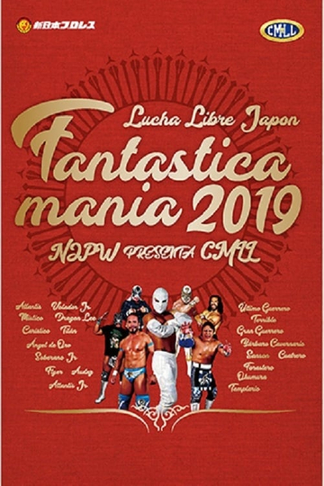 NJPW Presents CMLL Fantastica Mania 2019 - Jan 11, 2019 Osaka