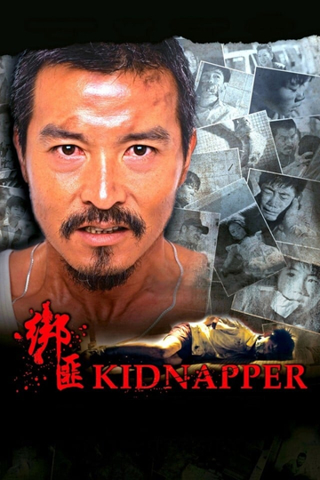 Kidnapper