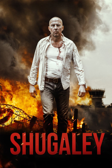 Shugaley Poster