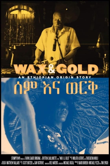 Wax & Gold Poster