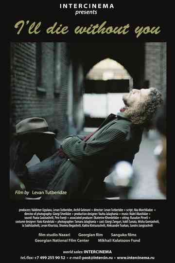 I'll Die Without You Poster