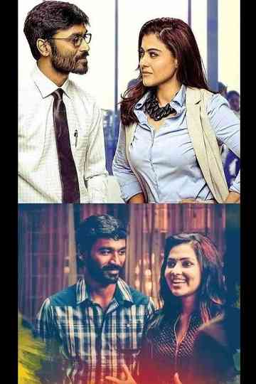 Velaiyilai Pattathari Collection Poster